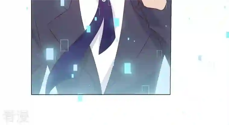 繁星坠落的食光第150话 行动开始！