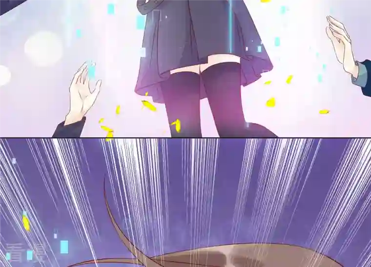 繁星坠落的食光第150话 行动开始！