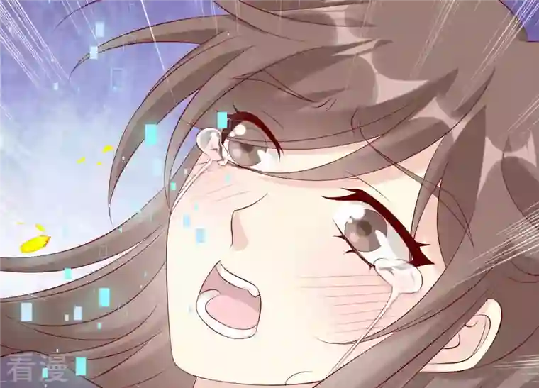 繁星坠落的食光第150话 行动开始！