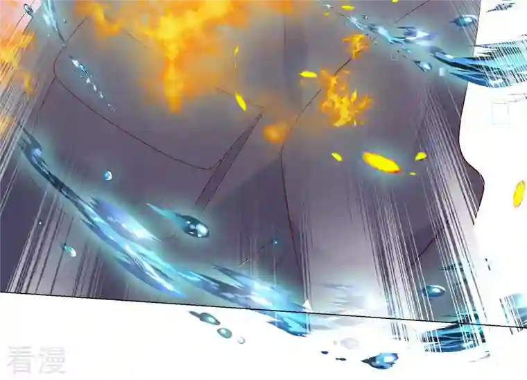 繁星坠落的食光第150话 行动开始！