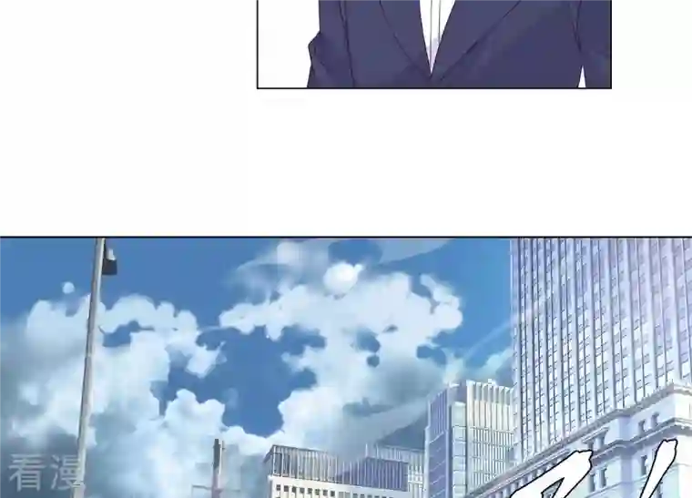 繁星坠落的食光第152话 弗莱德的力量