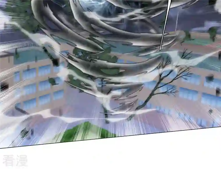 繁星坠落的食光第152话 弗莱德的力量