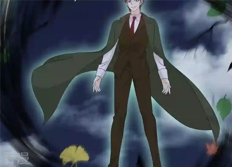 繁星坠落的食光第152话 弗莱德的力量