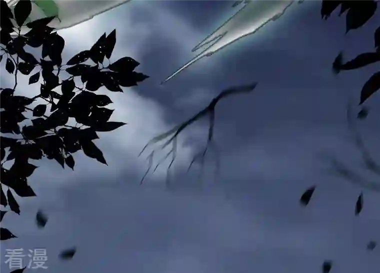 繁星坠落的食光第152话 弗莱德的力量