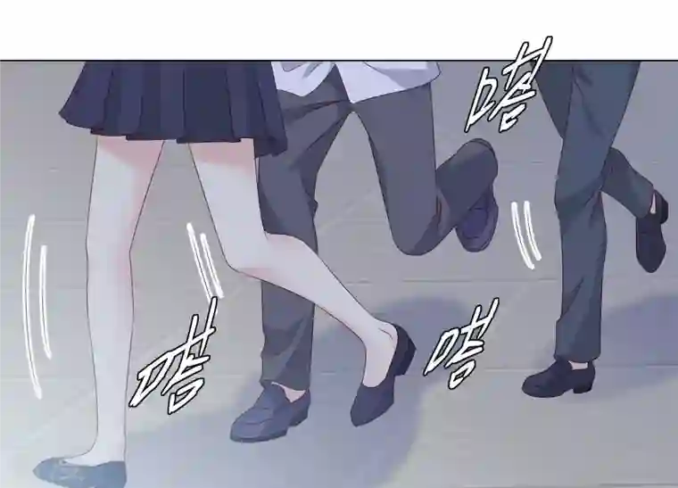 繁星坠落的食光第152话 弗莱德的力量