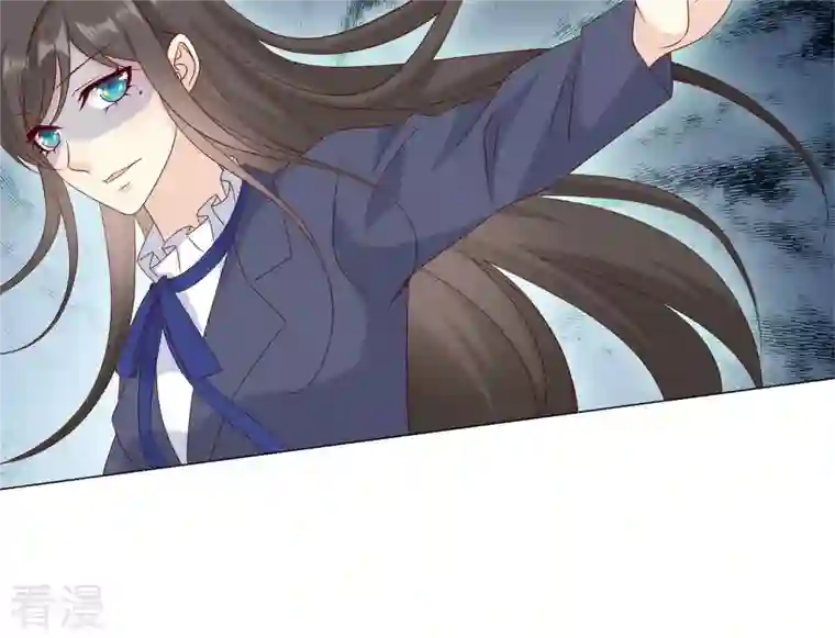 繁星坠落的食光第152话 弗莱德的力量