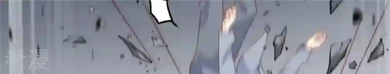 繁星坠落的食光第152话 弗莱德的力量
