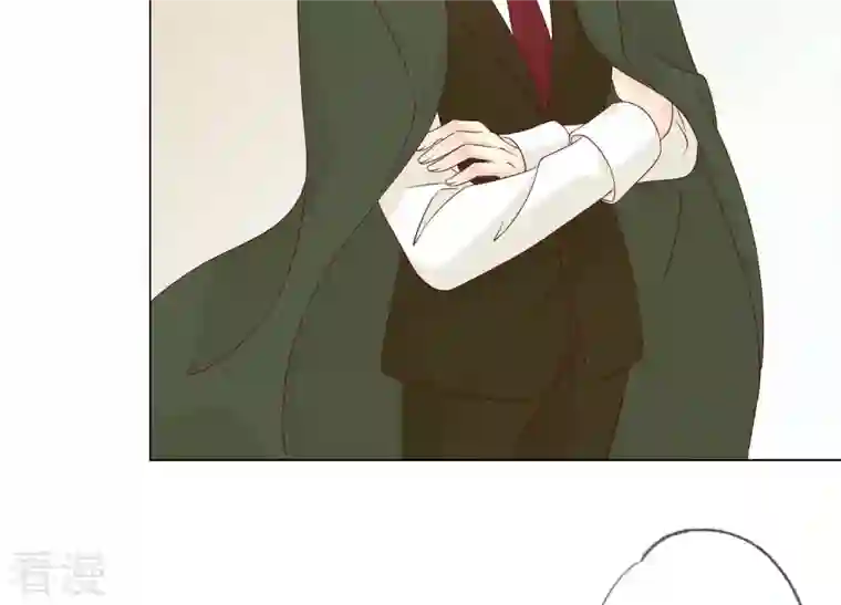 繁星坠落的食光第152话 弗莱德的力量