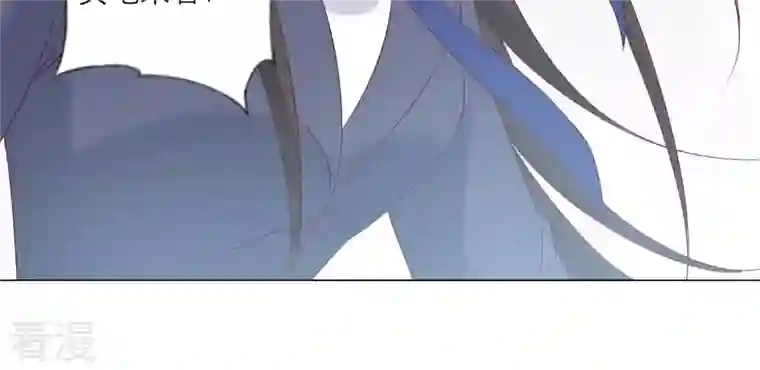 繁星坠落的食光第152话 弗莱德的力量