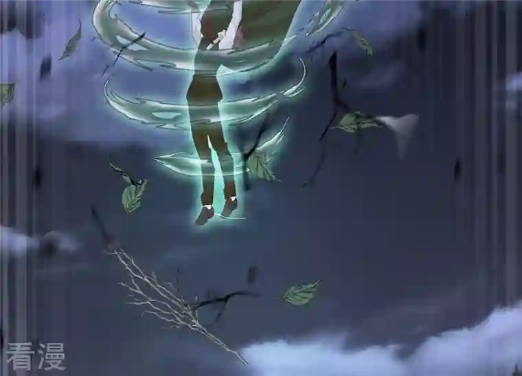 繁星坠落的食光第152话 弗莱德的力量
