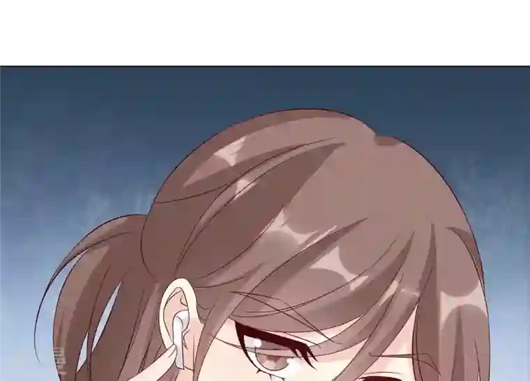 繁星坠落的食光第152话 弗莱德的力量