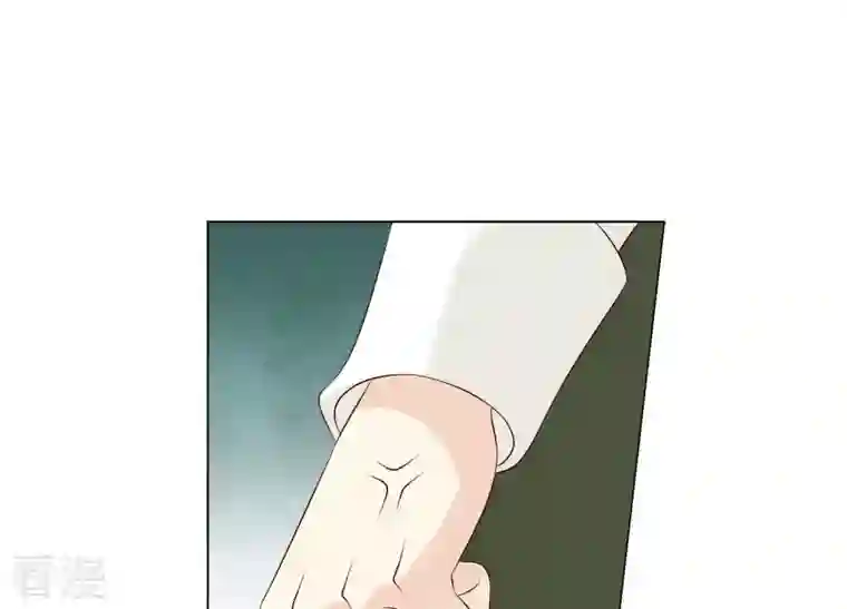 繁星坠落的食光第153话 你不会赢的!
