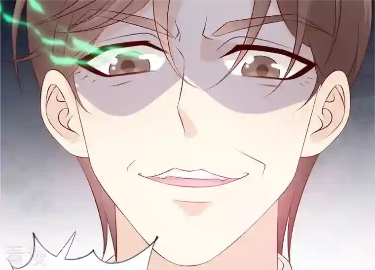 繁星坠落的食光第153话 你不会赢的!