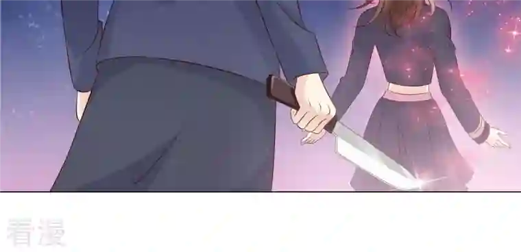 繁星坠落的食光第153话 你不会赢的!