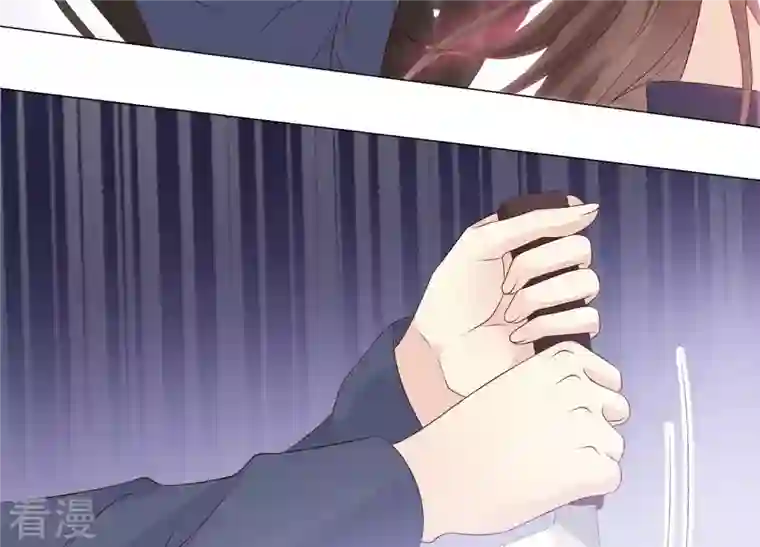 繁星坠落的食光第153话 你不会赢的!