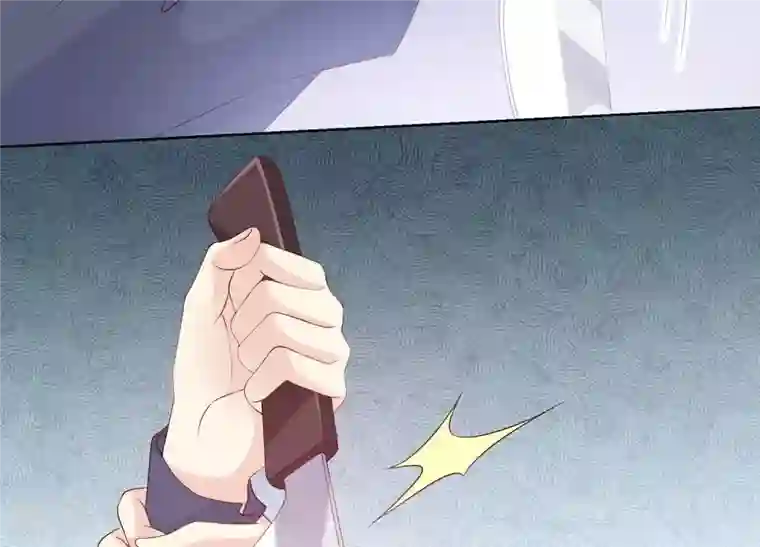 繁星坠落的食光第153话 你不会赢的!