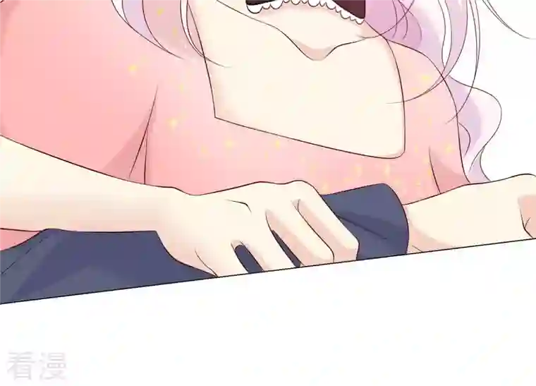 繁星坠落的食光第153话 你不会赢的!