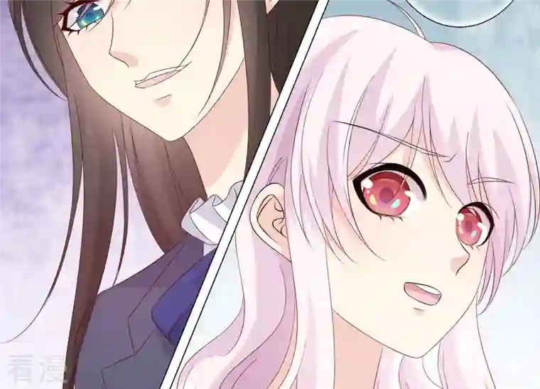 繁星坠落的食光第153话 你不会赢的!