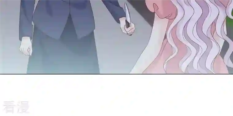繁星坠落的食光第153话 你不会赢的!