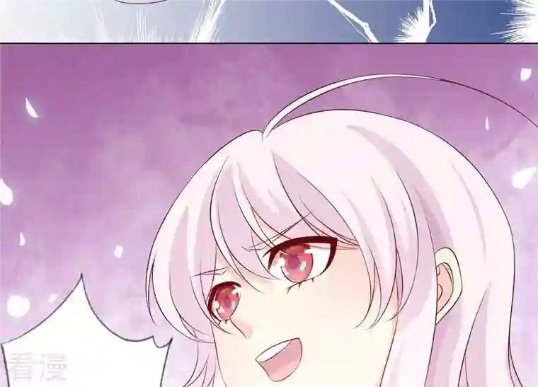 繁星坠落的食光第153话 你不会赢的!