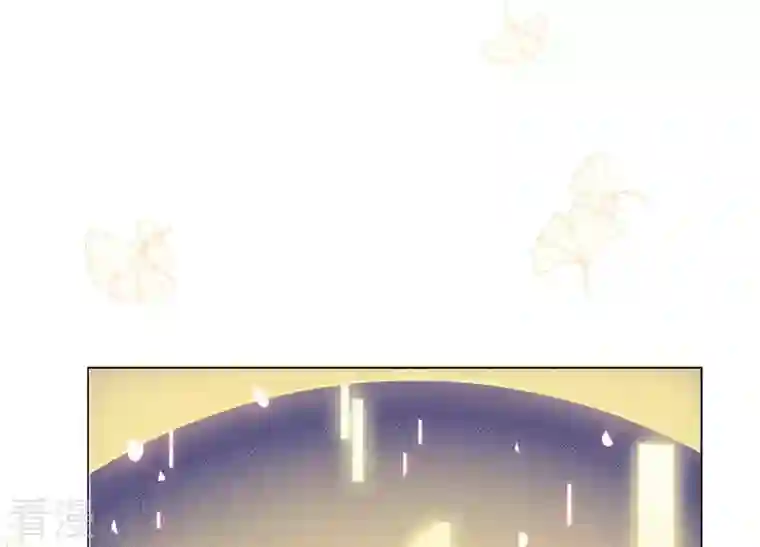 繁星坠落的食光第153话 你不会赢的!