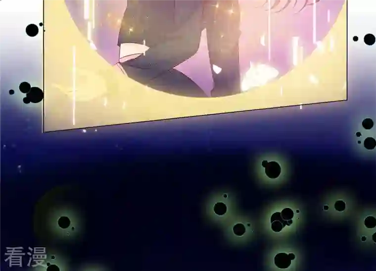繁星坠落的食光第153话 你不会赢的!