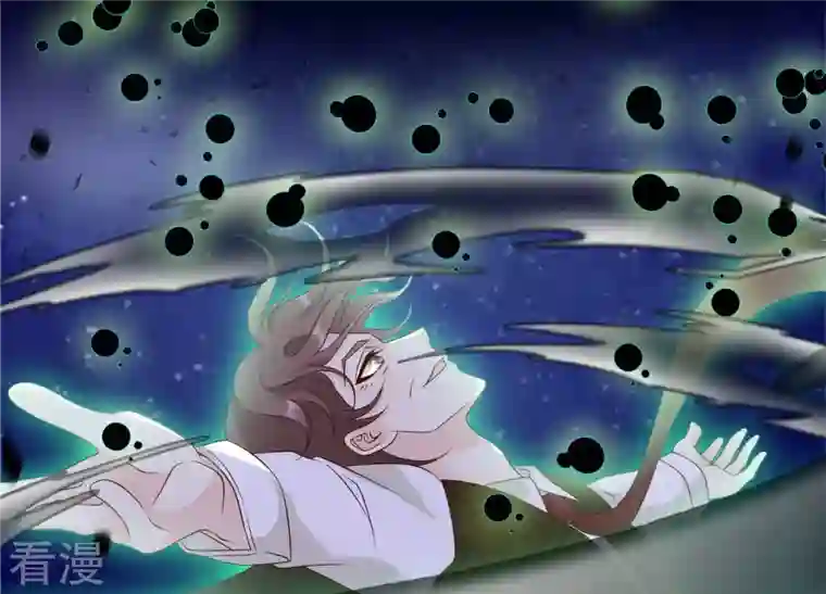 繁星坠落的食光第153话 你不会赢的!
