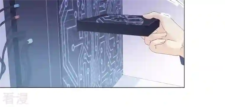 繁星坠落的食光第153话 你不会赢的!