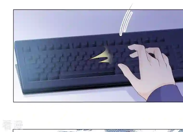 繁星坠落的食光第153话 你不会赢的!