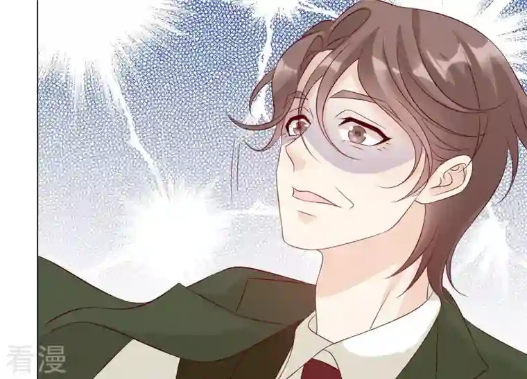 繁星坠落的食光第153话 你不会赢的!