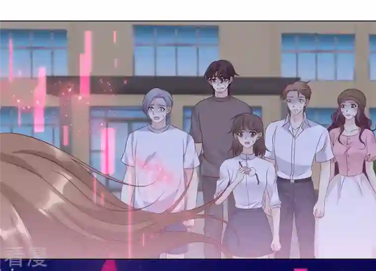 繁星坠落的食光第153话 你不会赢的!