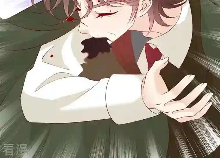 繁星坠落的食光第153话 你不会赢的!