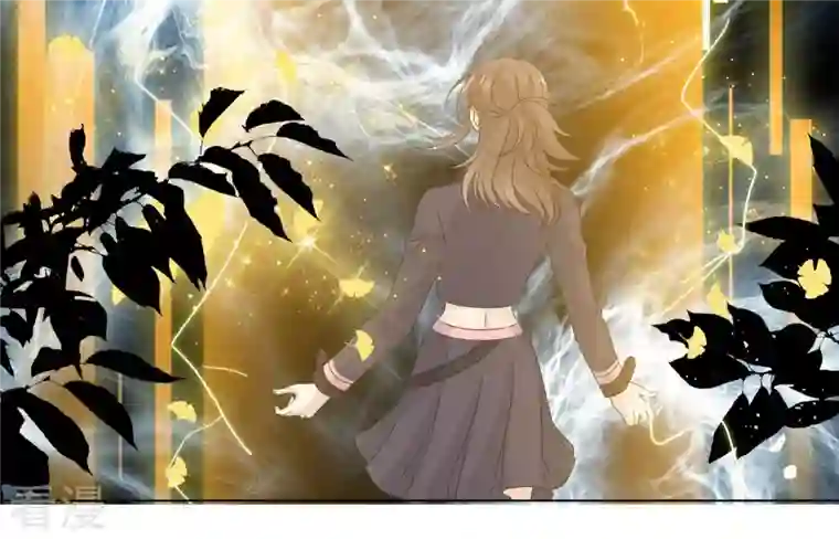 繁星坠落的食光第154话 束手就擒吧弗莱德