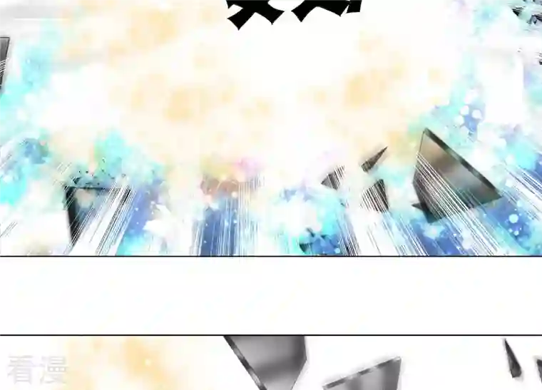 繁星坠落的食光第154话 束手就擒吧弗莱德
