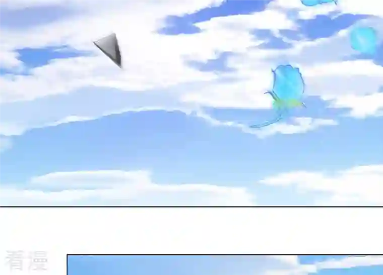 繁星坠落的食光第154话 束手就擒吧弗莱德