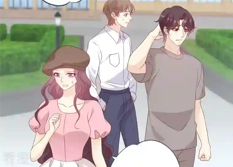 繁星坠落的食光第154话 束手就擒吧弗莱德