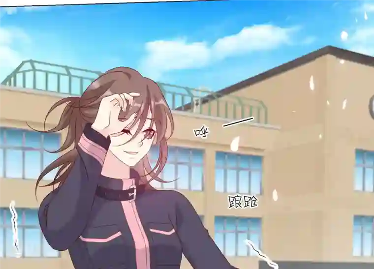 繁星坠落的食光第154话 束手就擒吧弗莱德