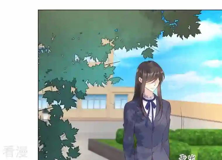 繁星坠落的食光第154话 束手就擒吧弗莱德
