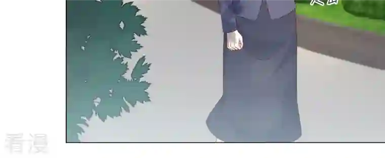 繁星坠落的食光第154话 束手就擒吧弗莱德