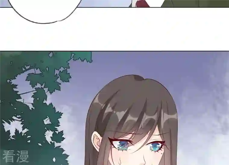 繁星坠落的食光第154话 束手就擒吧弗莱德