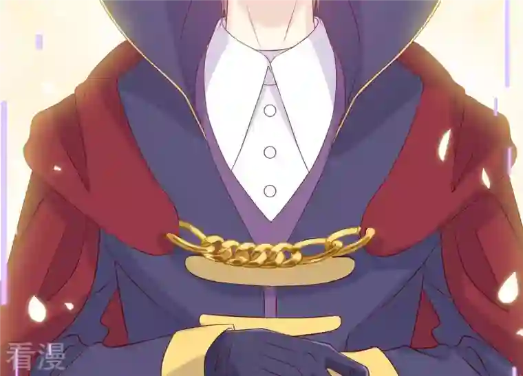 繁星坠落的食光第154话 束手就擒吧弗莱德