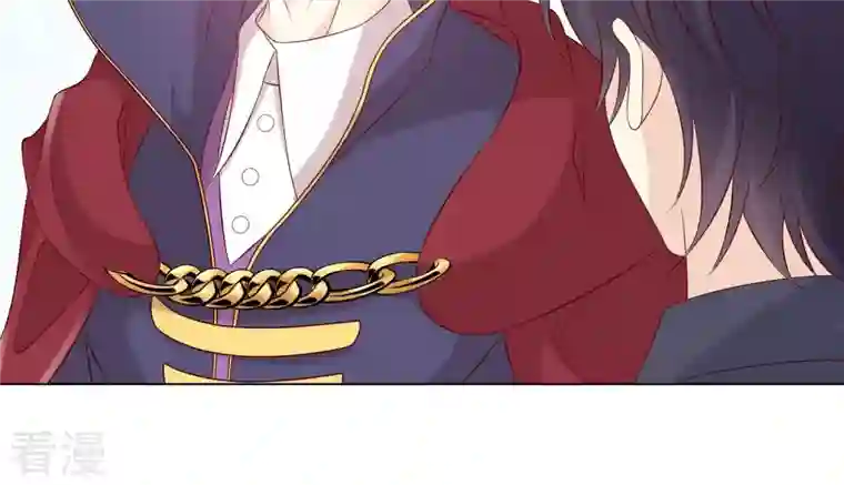 繁星坠落的食光第154话 束手就擒吧弗莱德