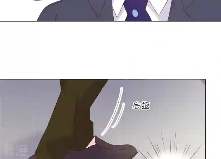 繁星坠落的食光第154话 束手就擒吧弗莱德