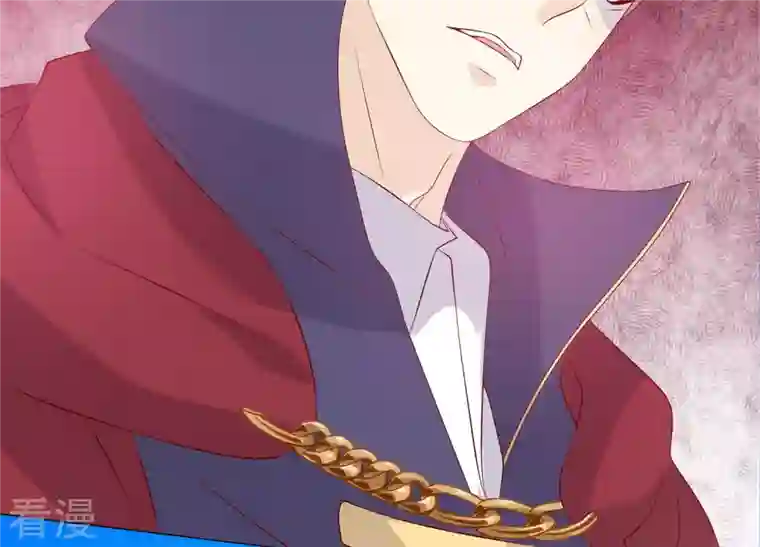 繁星坠落的食光第155话 你姐姐早就不在了