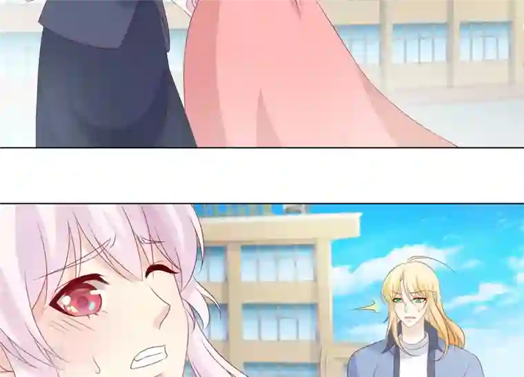 繁星坠落的食光第155话 你姐姐早就不在了