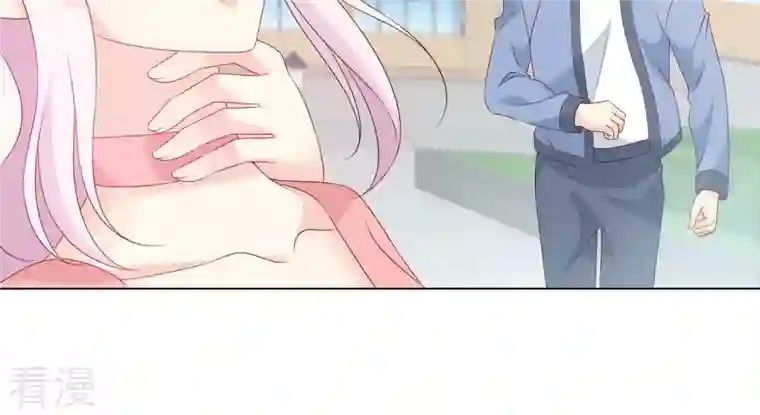 繁星坠落的食光第155话 你姐姐早就不在了