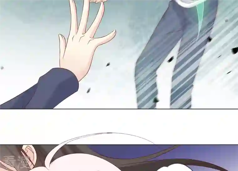 繁星坠落的食光第155话 你姐姐早就不在了