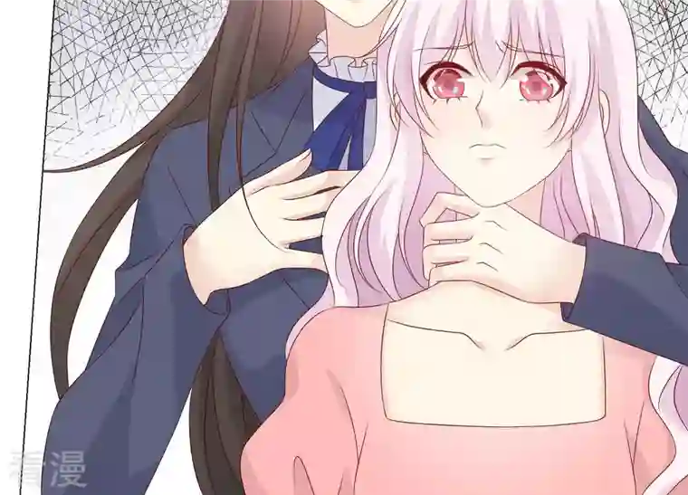 繁星坠落的食光第155话 你姐姐早就不在了