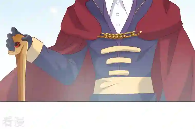 繁星坠落的食光第155话 你姐姐早就不在了