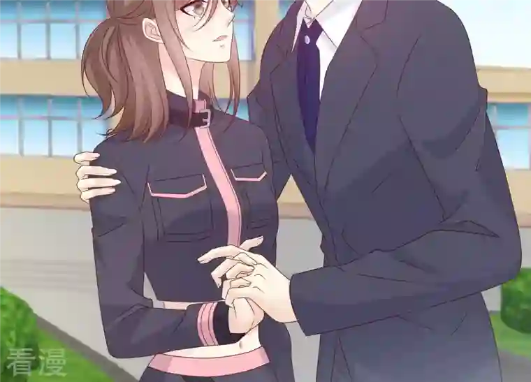 繁星坠落的食光第155话 你姐姐早就不在了